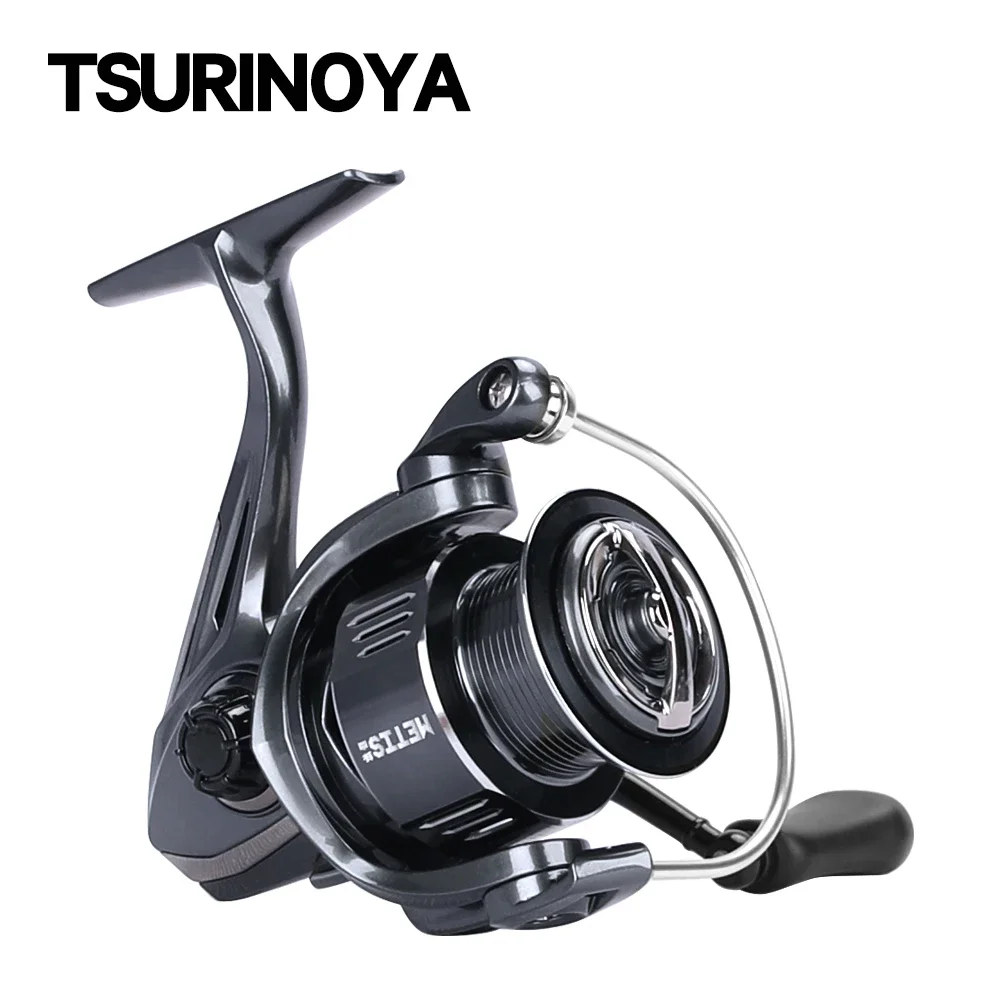 Kastking Reel Zephyr - Moulinet de pêche spinning TSURINOYA METIS