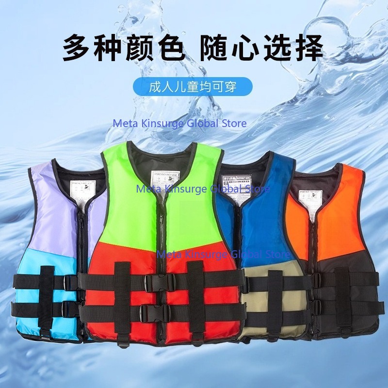 Fishing Vest - Gilet de sauvetage flottant portable pour