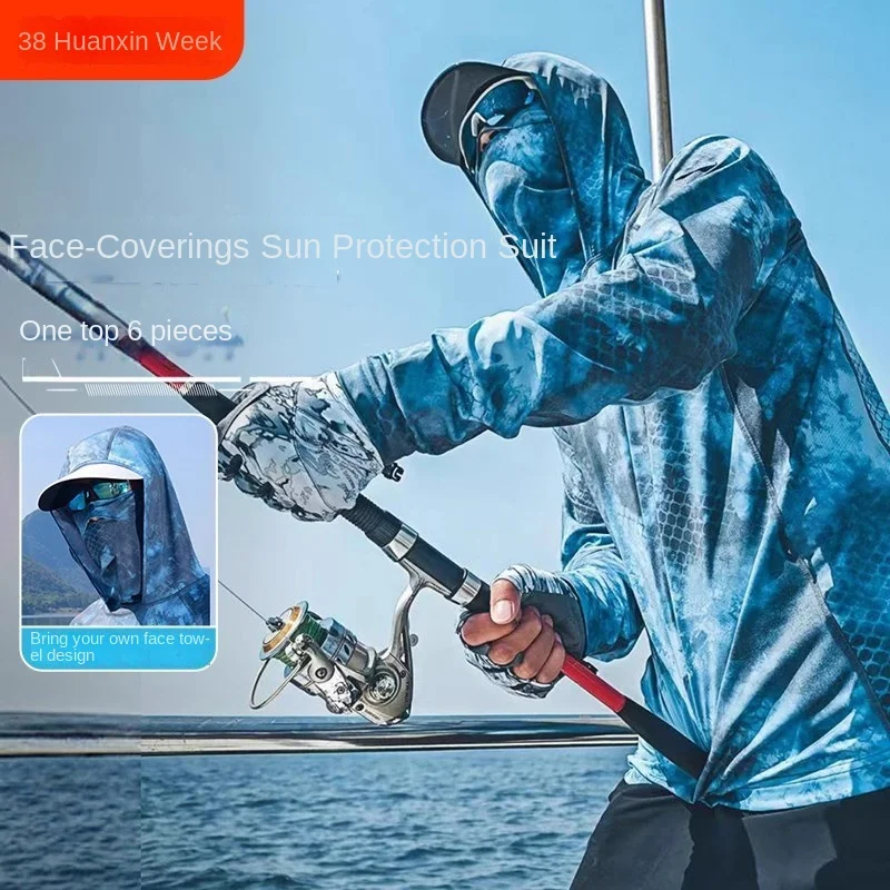Chemises de pêche camouflage 2 - Fishing Shirt Uv Protection avis et prix