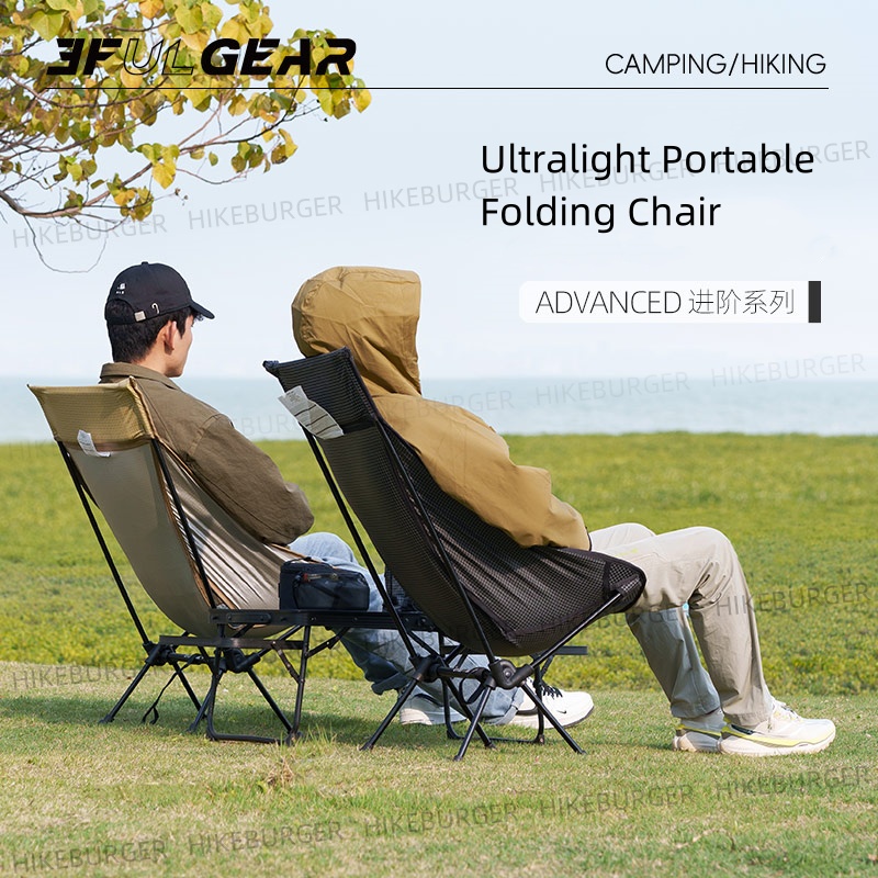 3F UL GEAR extérieur ultralége - Fishing Backpack avis et prix