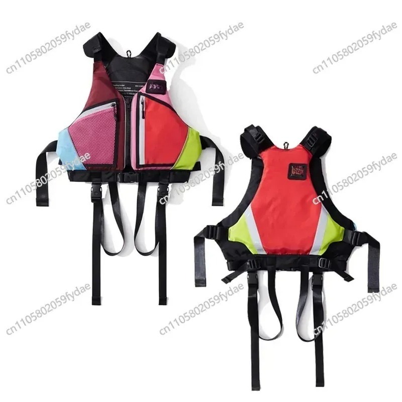 Gilet de sauvetage multifoncti - Fishing Vest avis et prix