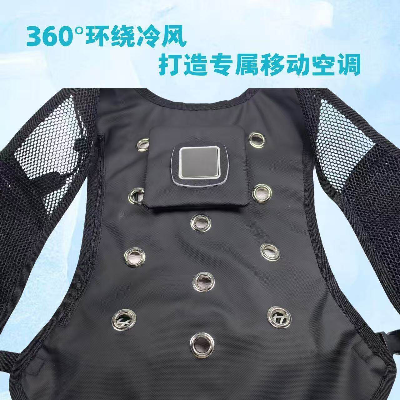 Vêtement de protection d'été r - Fishing Vest avis et prix