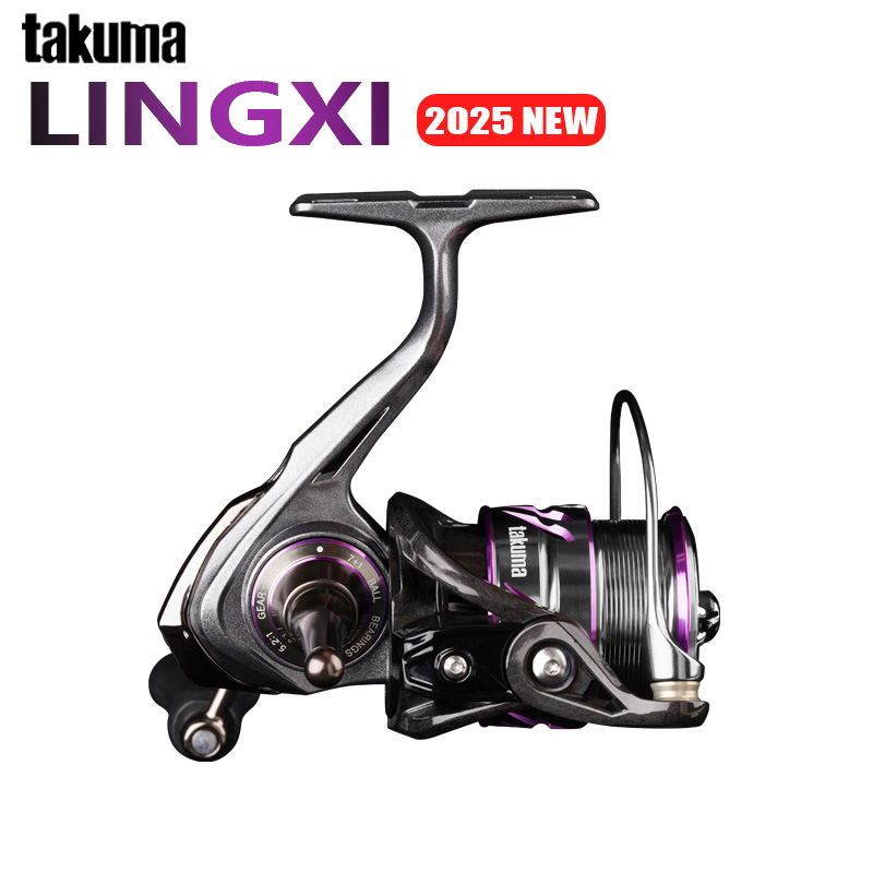TAKUMA 2025 nouveau moulinet L - Kastking Reel Zephyr avis et prix