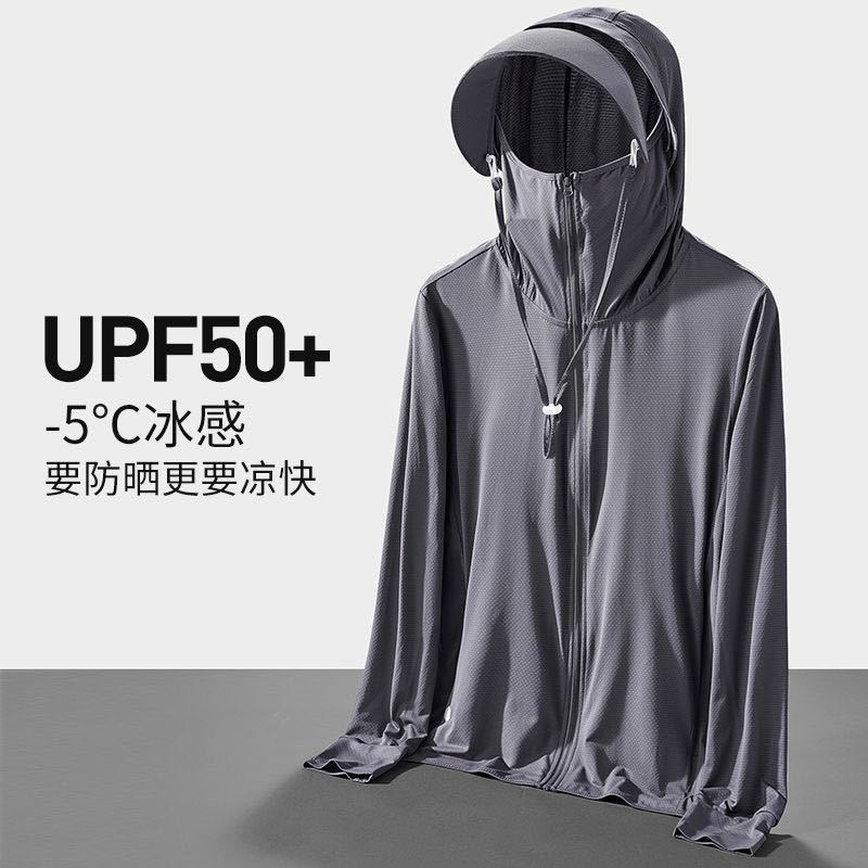 Nouvelle veste de protection s - Fishing Shirt Uv Protection avis et prix
