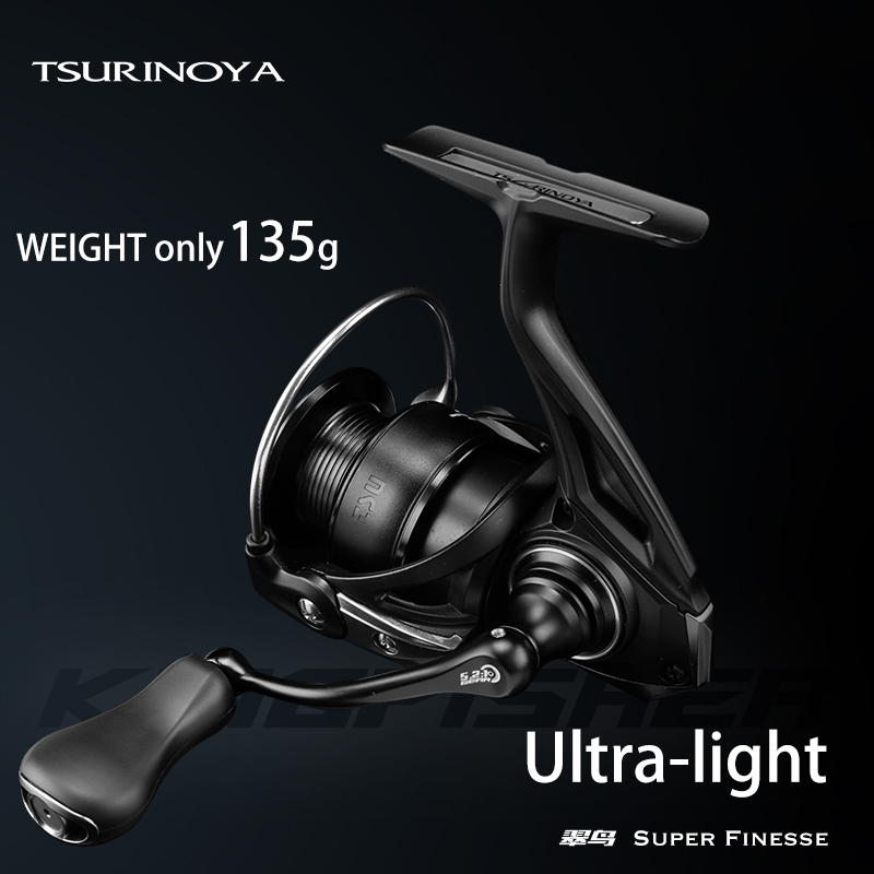 Moulinet de pêche spinning en  - Kastking Reel Zephyr avis et prix