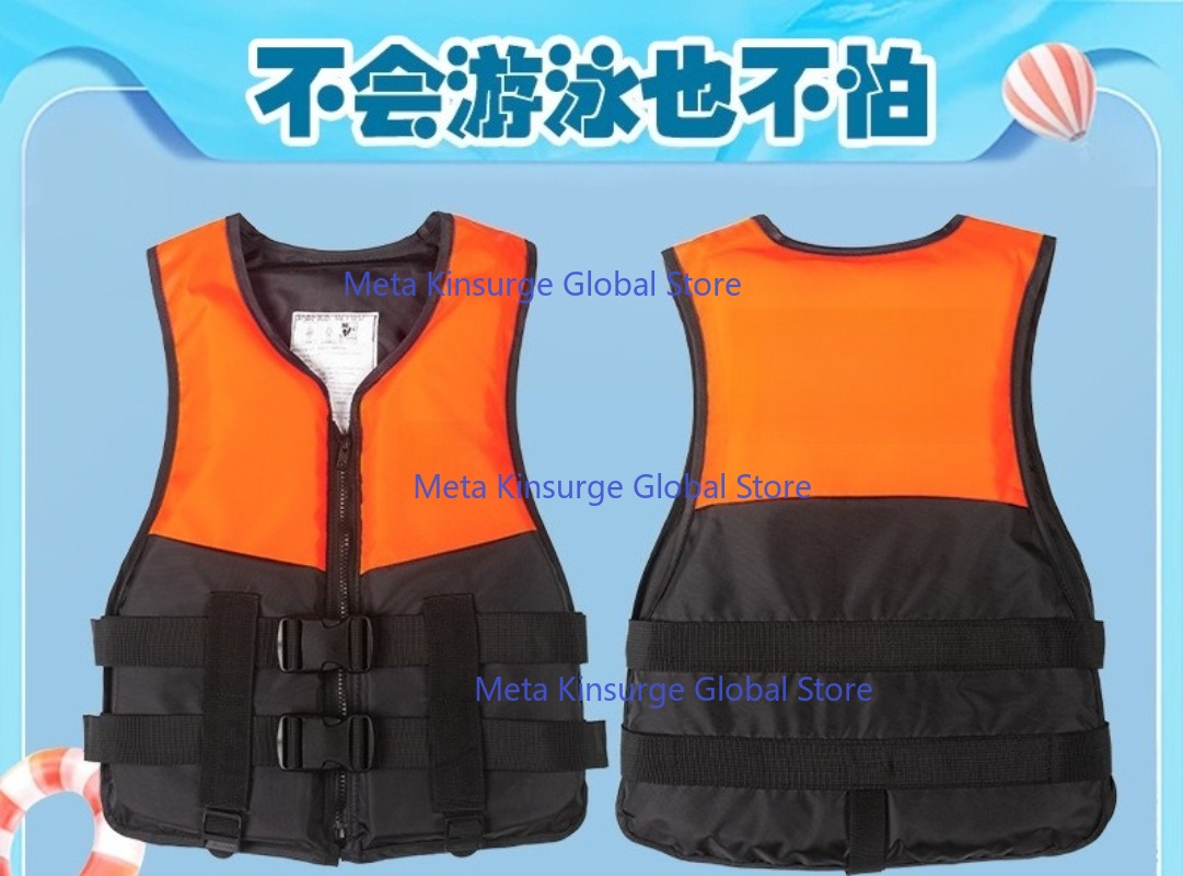 Gilet de sauvetage flottant po - Fishing Vest avis et prix